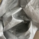 DG-R2-1473R  Tyvek  R51 (серебрян. подложка+черное (R51) PU покрытие), шир.1,45м, 132гр/м²
