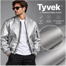 Tyvek c покрытием 1443R, 60 гр, R04 silver