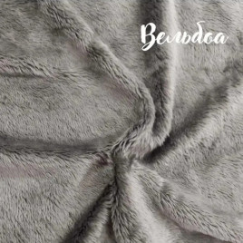 Искусственный мех Вельбоа олива